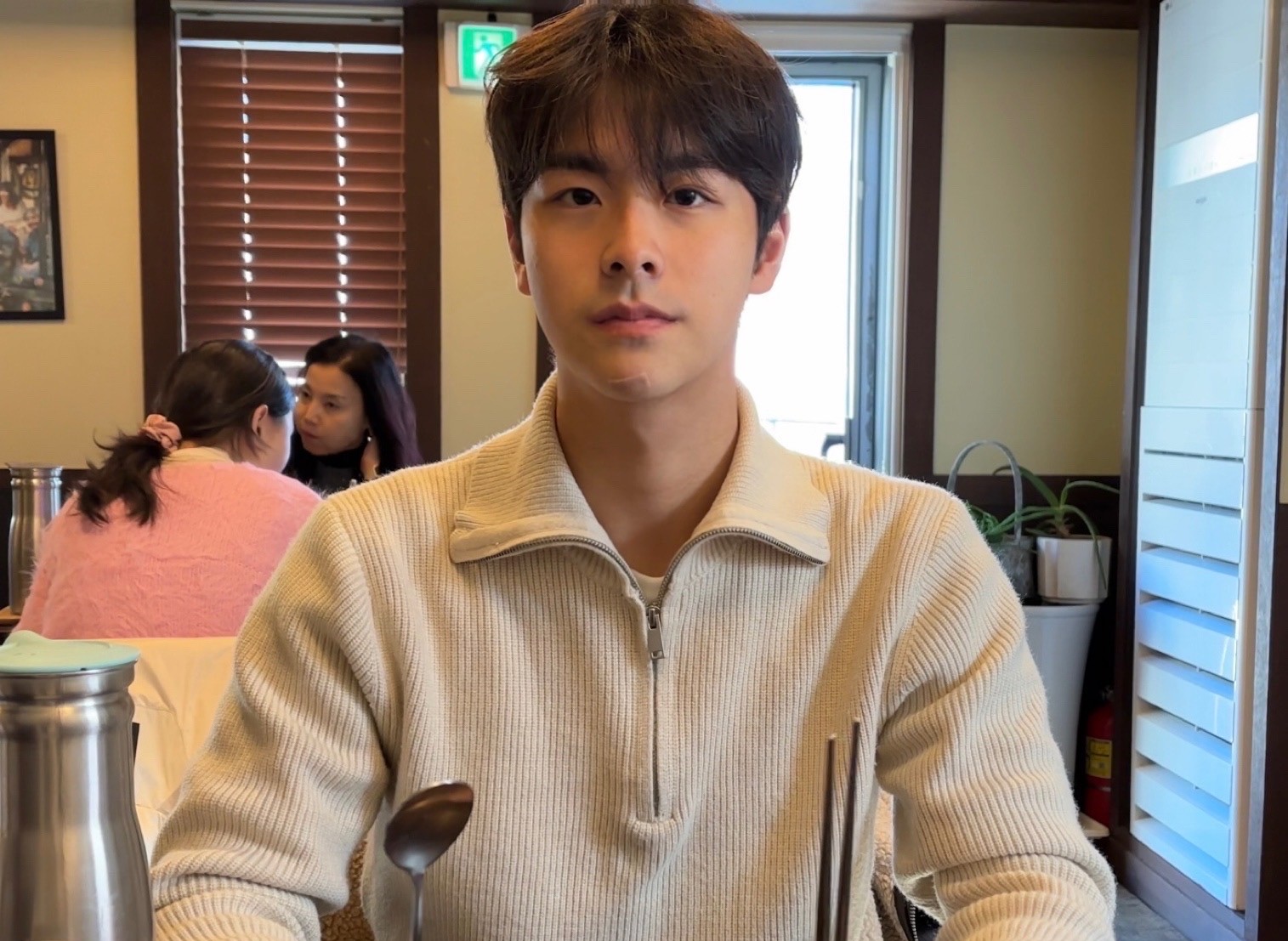 양악윤곽복합수술